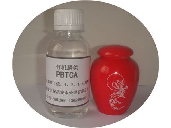 JXL—505 2-膦酸丁烷-1，2，4-三羧酸（PBTC）