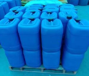 2-膦酸丁烷-1，2，4-三羧酸四鈉 PBTCA?Na4