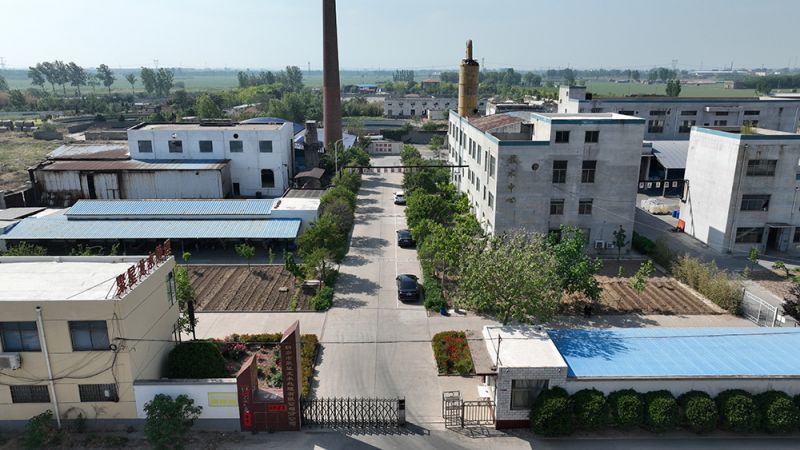 企業(yè)實(shí)力